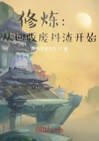nana世上的另一个我