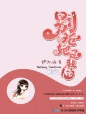 大脸猫图片