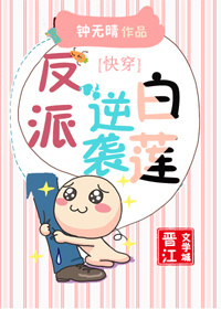 她甜软可人