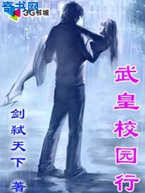 一区二区不卡免费视频