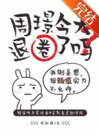 www.色婷婷.com