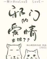 伦姧小书全文免费阅读