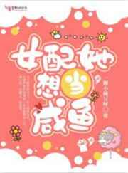 乘风少年吴峥