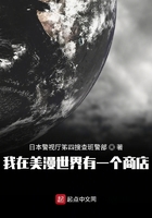 东北女人下面痒大叫