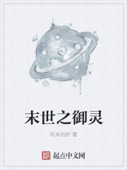 国产免费片