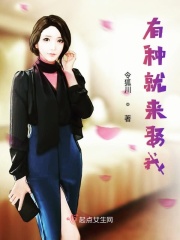 重返十八岁