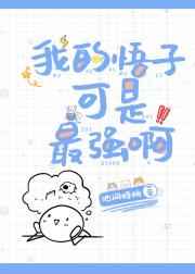 赵媛媛王老汉免费阅读