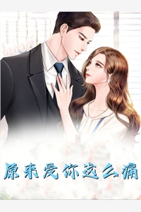 明日之子第二季