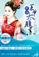 深大荔园晨风