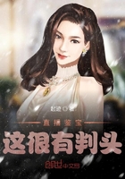 放荡的女按摩师2