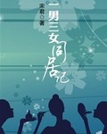夜半一对一聊天是哪个app