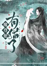 国自产拍91大神精品