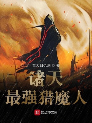 风流天龙