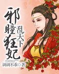 动漫530