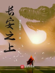 完美世界漫画免费