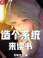 我与儿子同学出轨