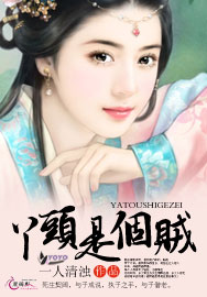 香蕉AV福利精品导航