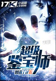吖v天堂2024