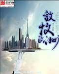 新建的文件夹1