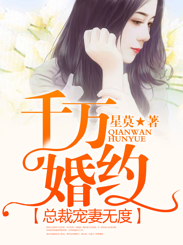情难再续出轨夫妻