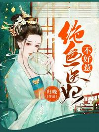末班车在线观看免费完整版