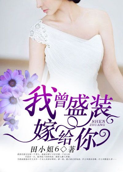 傲慢与偏见电影