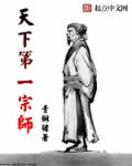约会电影高清在线观看