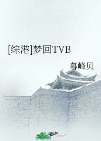 蜜桃综合