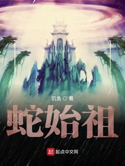 乡村最婬荡交换小说短篇