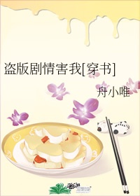 啊轻点灬大ji巴太粗太长了小