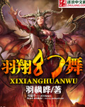豌豆在线视频直播