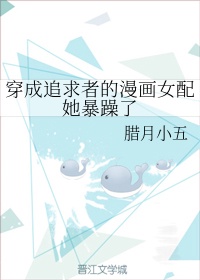 处初女处夜情视频在线观看