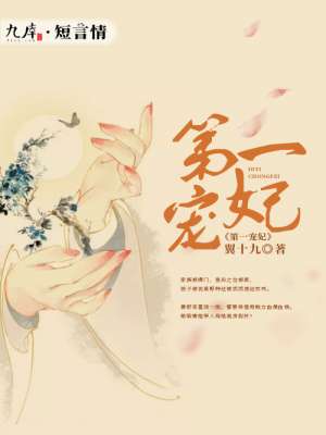 三十六计电视剧全集