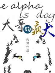 吃奶吸咪咪动态图