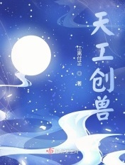 毕比琼斯