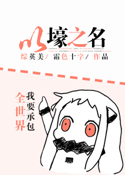 yaoi漫画