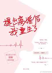 温惜陆卿寒最新全文免费阅读无弹窗