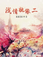 瑜伽超薄透明鼓包大户型视频