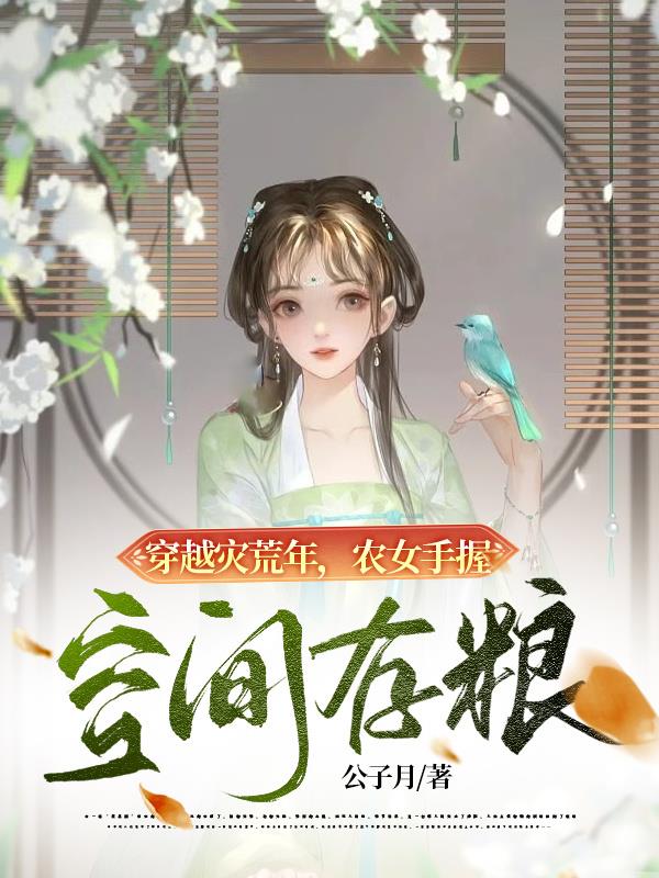 黄埔倾情