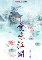 一帘之隔夫旁按摩中字