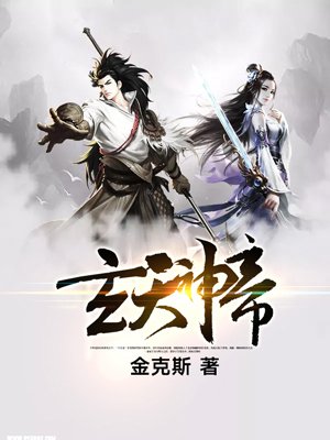 1v1高肉养成双处