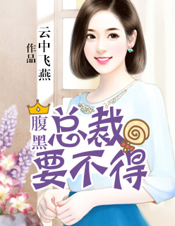 五十度电影