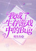 不可撤销电影在线