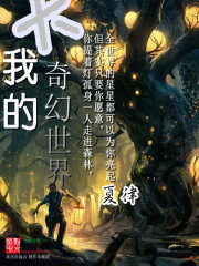 莉莉卡奥特曼全集链接