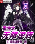亚洲精品123区