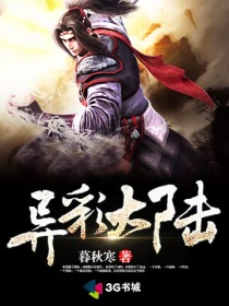 张恒硕
