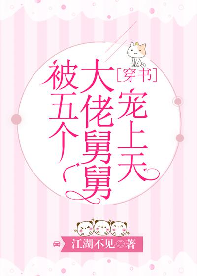 高清性俄罗斯xxxx