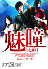 黄蓉和小龙女