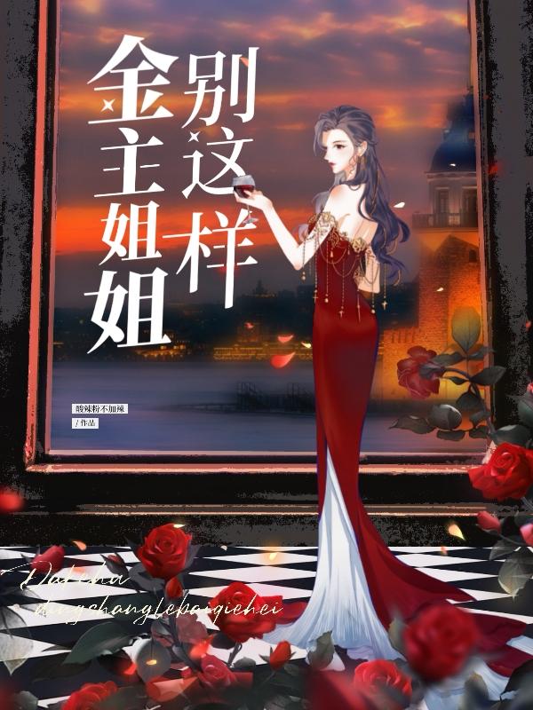 午夜理论片2024理论
