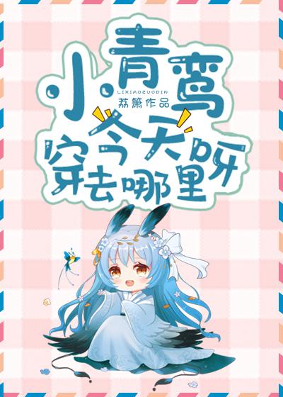 国产片japnesemom母乱